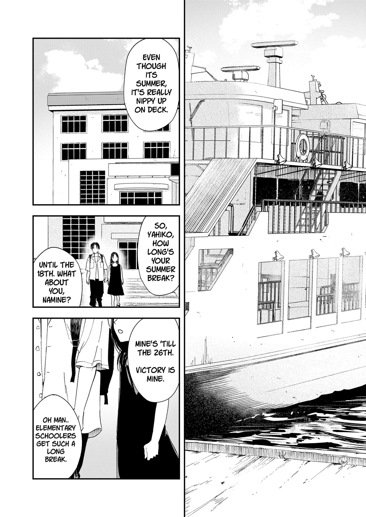 Portrait Of A Wave Chapter 1000 Page 5